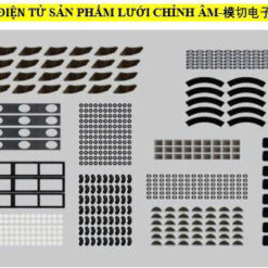 PHỤ KIỆN ĐIỆN TỬ SẢN PHẨM LƯỚI CHỈNH ÂM-模切电子配件调音网