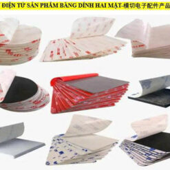 PHỤ KIỆN ĐIỆN TỬ SẢN PHẨM BĂNG DÍNH HAI MẶT-模切电子配件产品双面胶