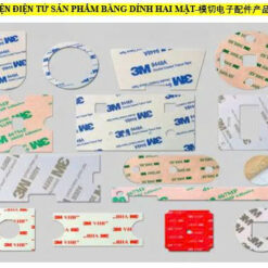 PHỤ KIỆN ĐIỆN TỬ SẢN PHẨM BĂNG DÍNH HAI MẶT-模切电子配件产品双面胶