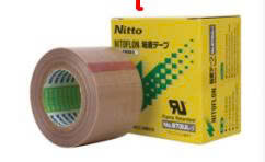 Băng dính chịu nhiệt Teflon Nitto